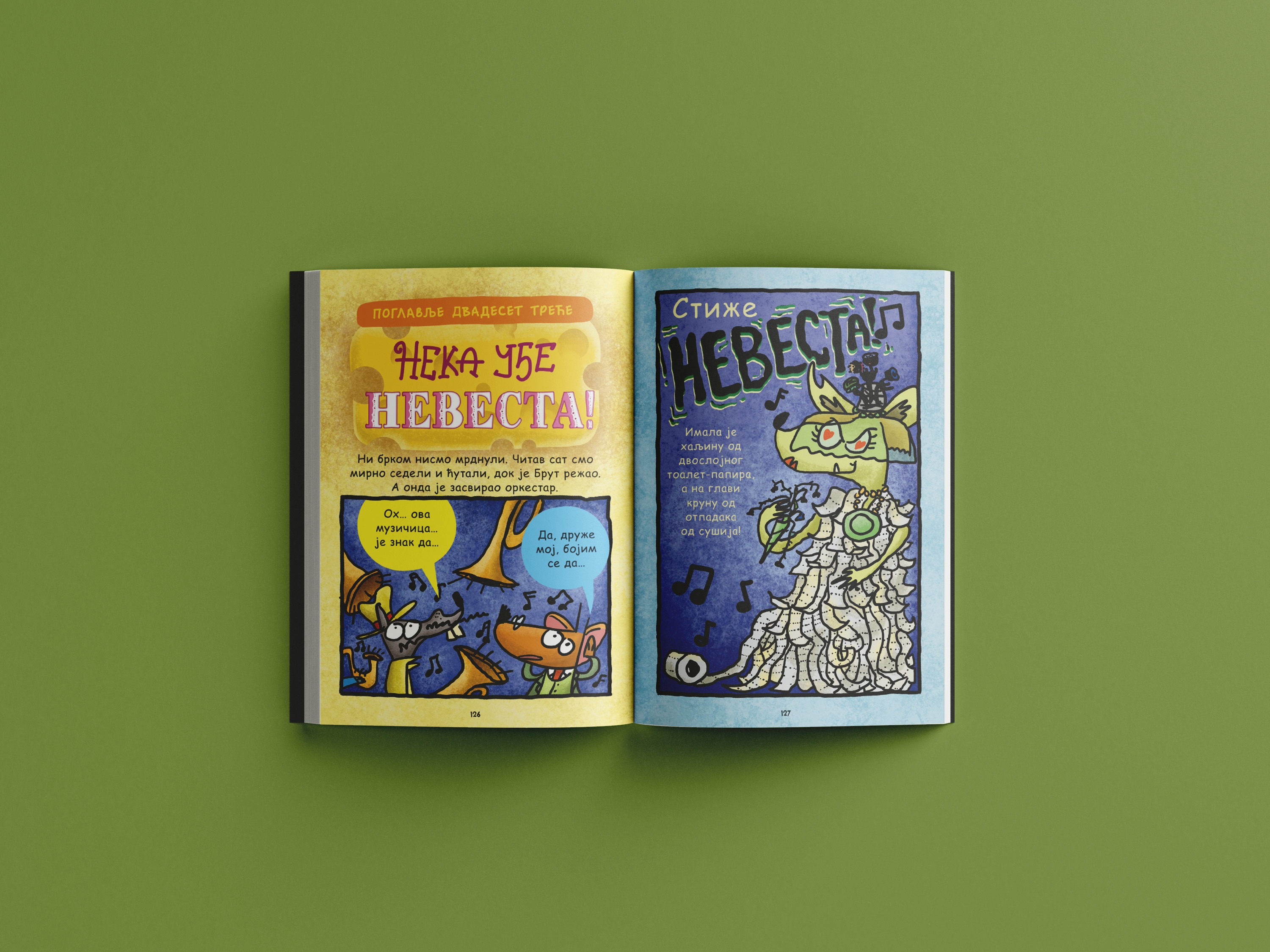 Comic spread with chapter title lettering and full-page character illustration