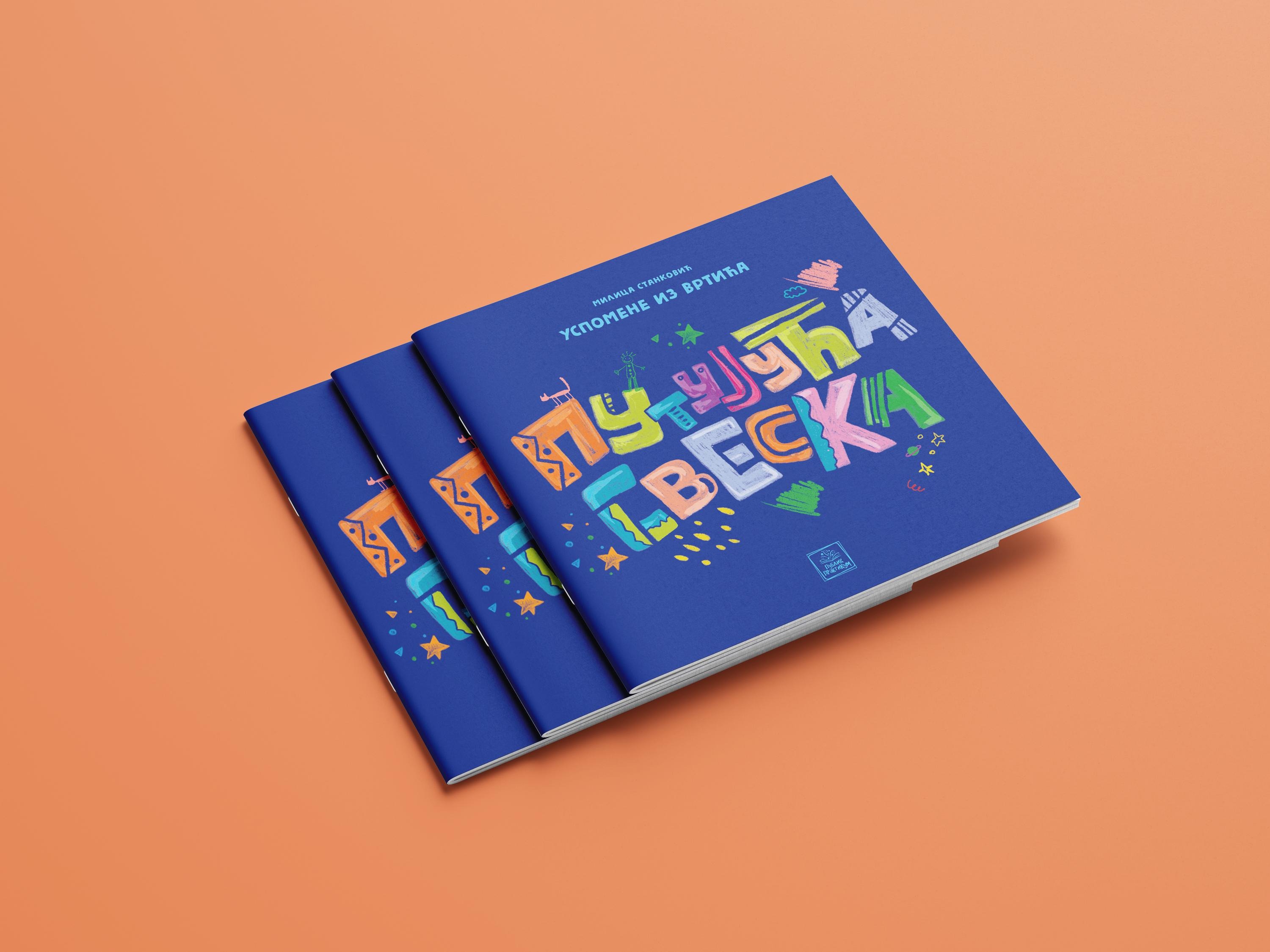 The Traveling Notebook