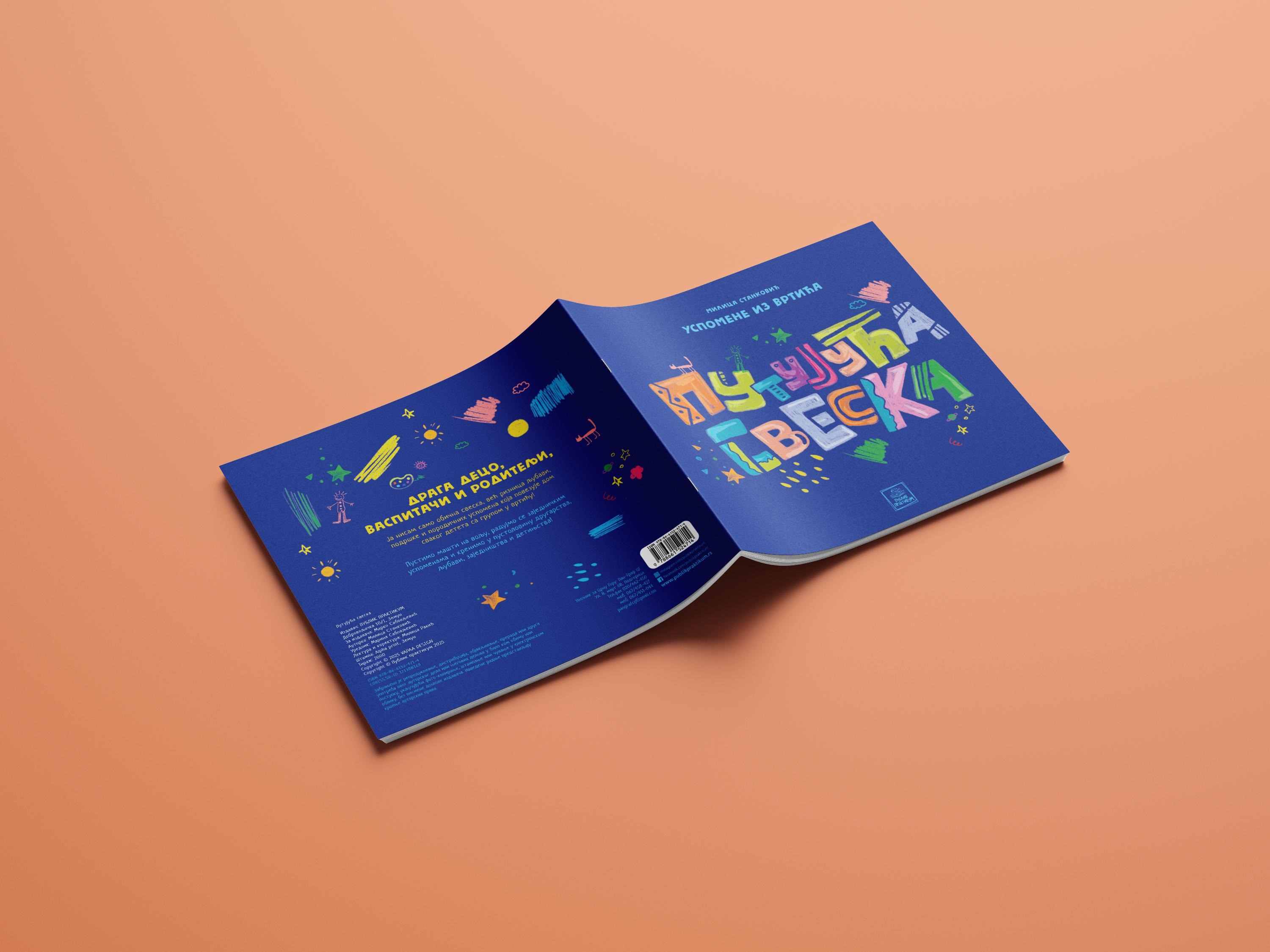 Full cover spread with colorful hand-drawn lettering on blue background