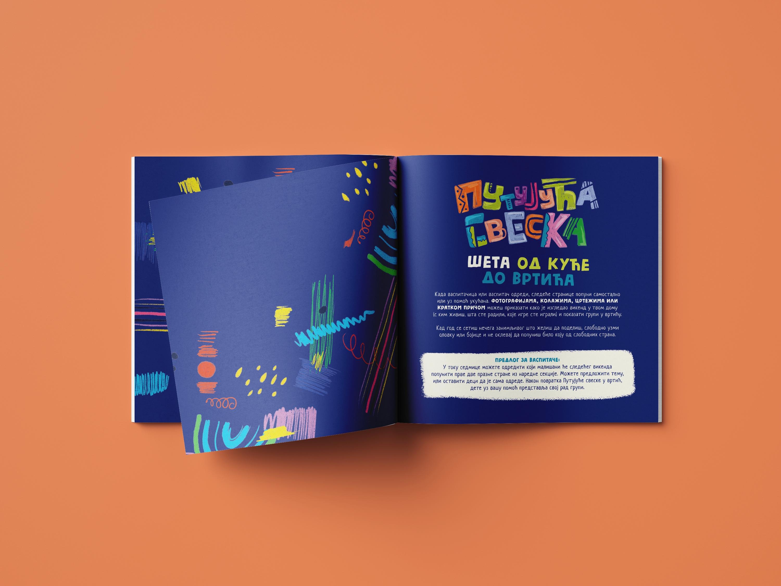 Interior spread with colorful title lettering and instructional text on blue