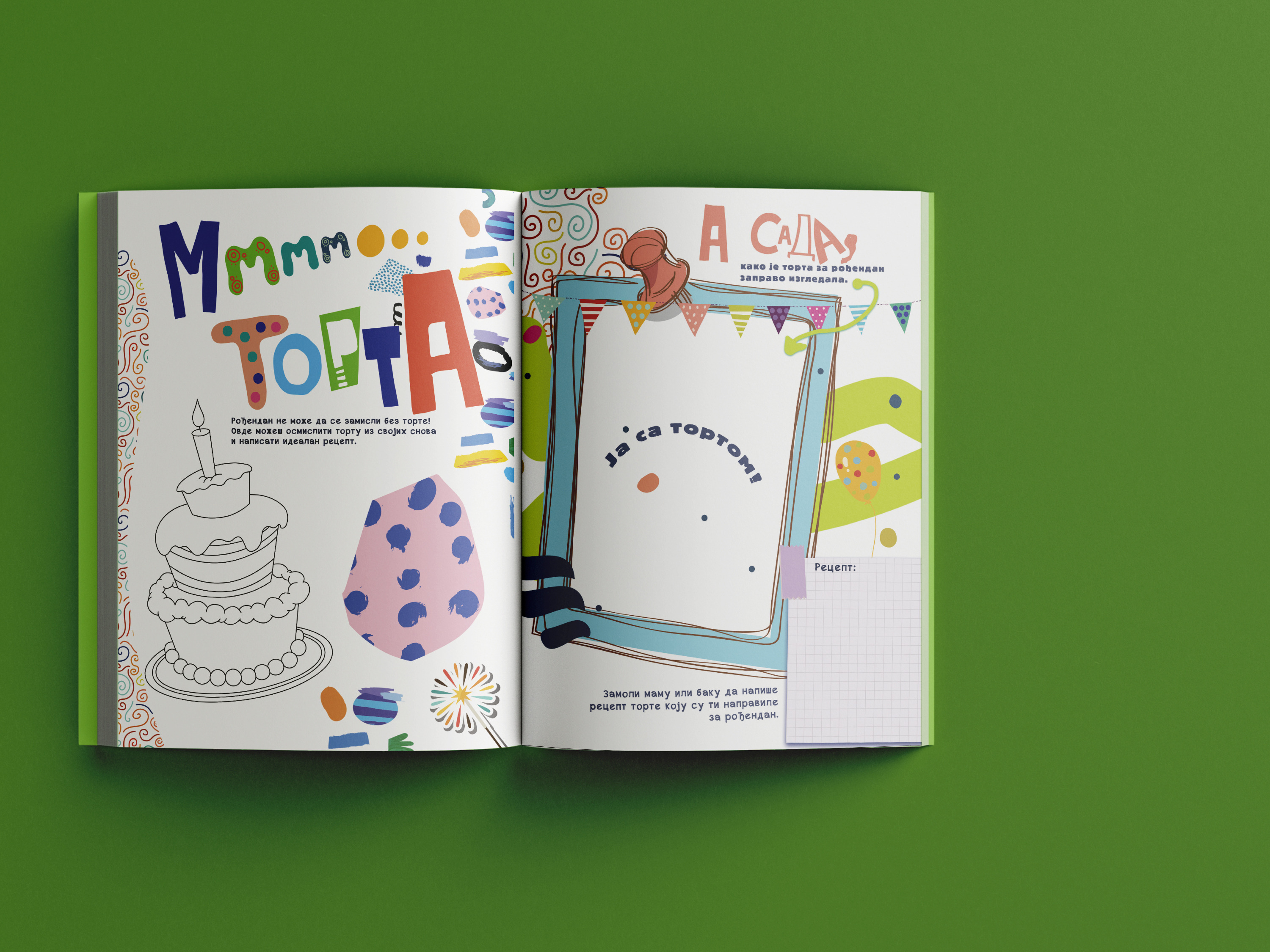 Interactive kids spread with writing prompts, notebook illustration, and warning page